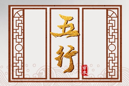 万年历日历黄历_万年历黄道吉日查询_八字万年历