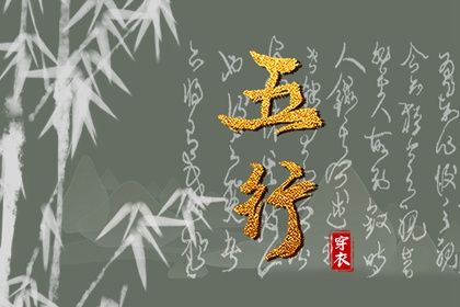 万年历查询黄道吉日_年黄道吉日查询_2026年老黄历黄道吉日