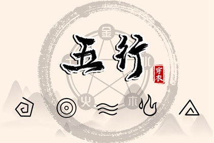 择吉老黄历皇历_老皇历查询_老皇历