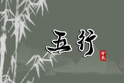 农历阴历查询2026年_农历万年历_带农历与黄历的万年历
